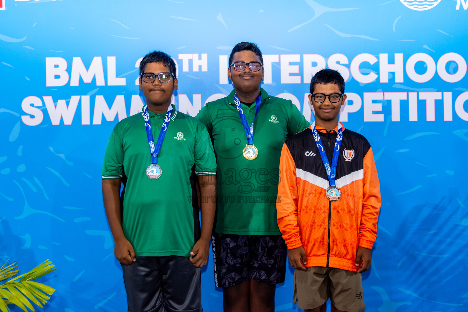 Day 5 of 20th Inter-school Swimming Competition 2024 held in Hulhumale', Maldives on Wednesday, 16th October 2024. Photos: Nausham Waheed / images.mv