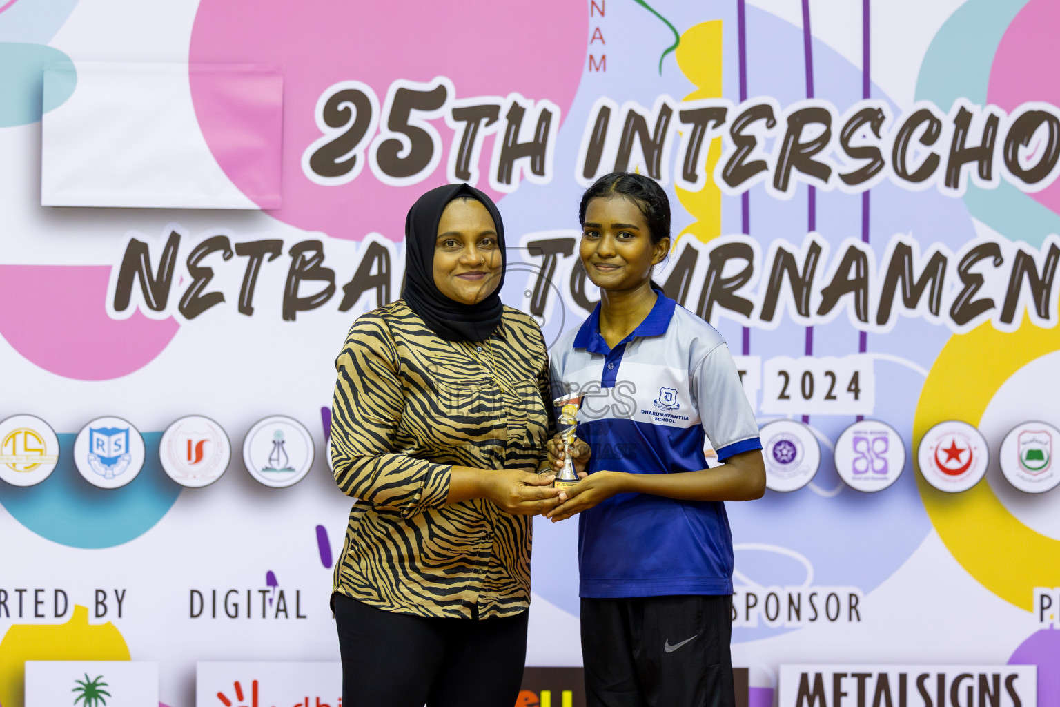 Day 13 of 25th Inter-School Netball Tournament was held in Social Center at Male', Maldives on Saturday, 24th August 2024. Photos: Mohamed Mahfooz Moosa / images.mv