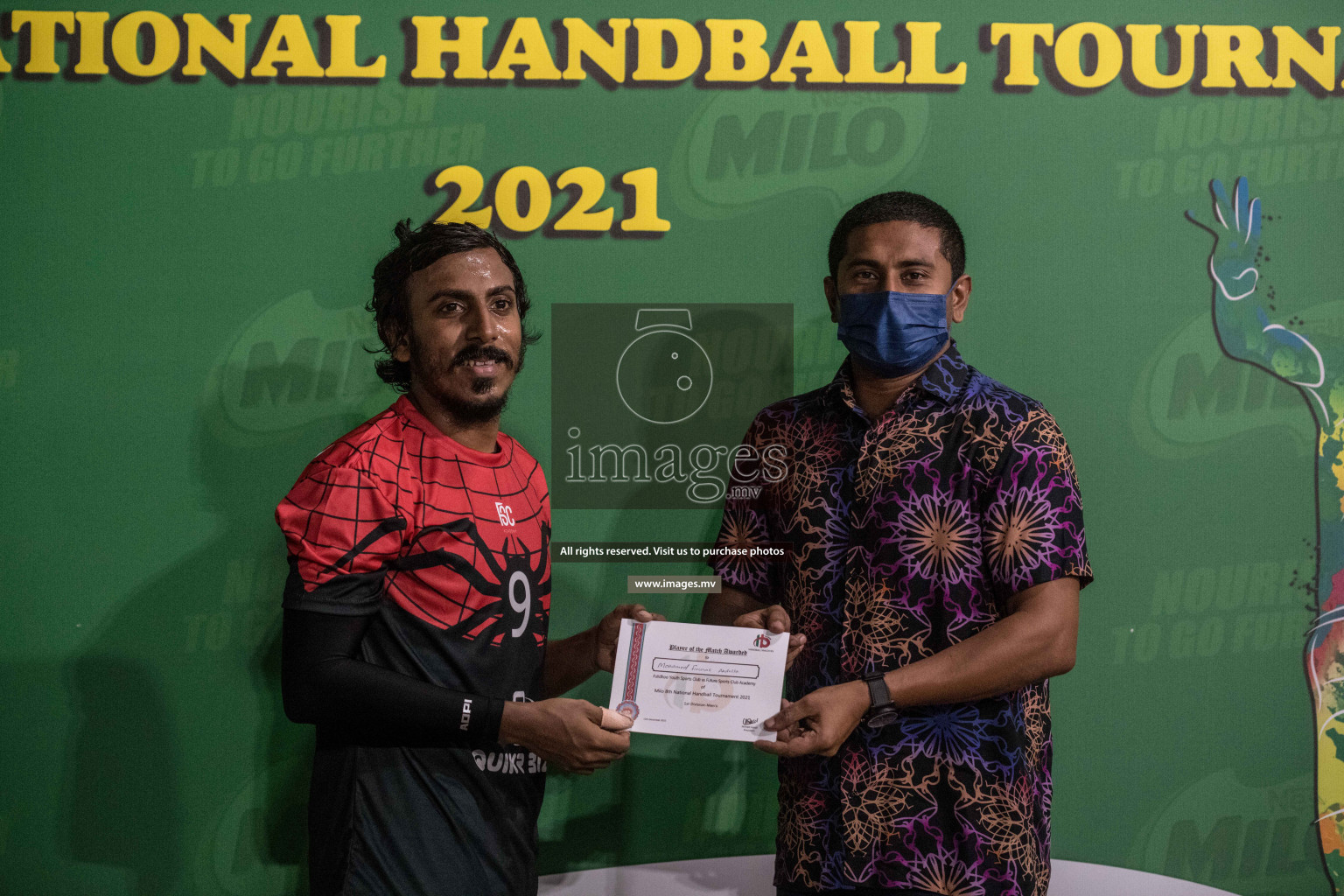 Milo 8th National Handball Tournament Photos by Nausham Waheed