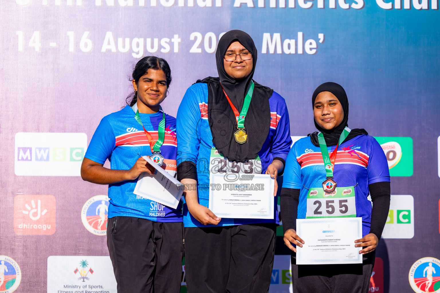 Day 3 of National Athletics Championship 2025 was held at Ekuveni Running Ground in Male', Maldives on Saturday, 16th August 2025. Photos: Nausham Waheed / images.mv