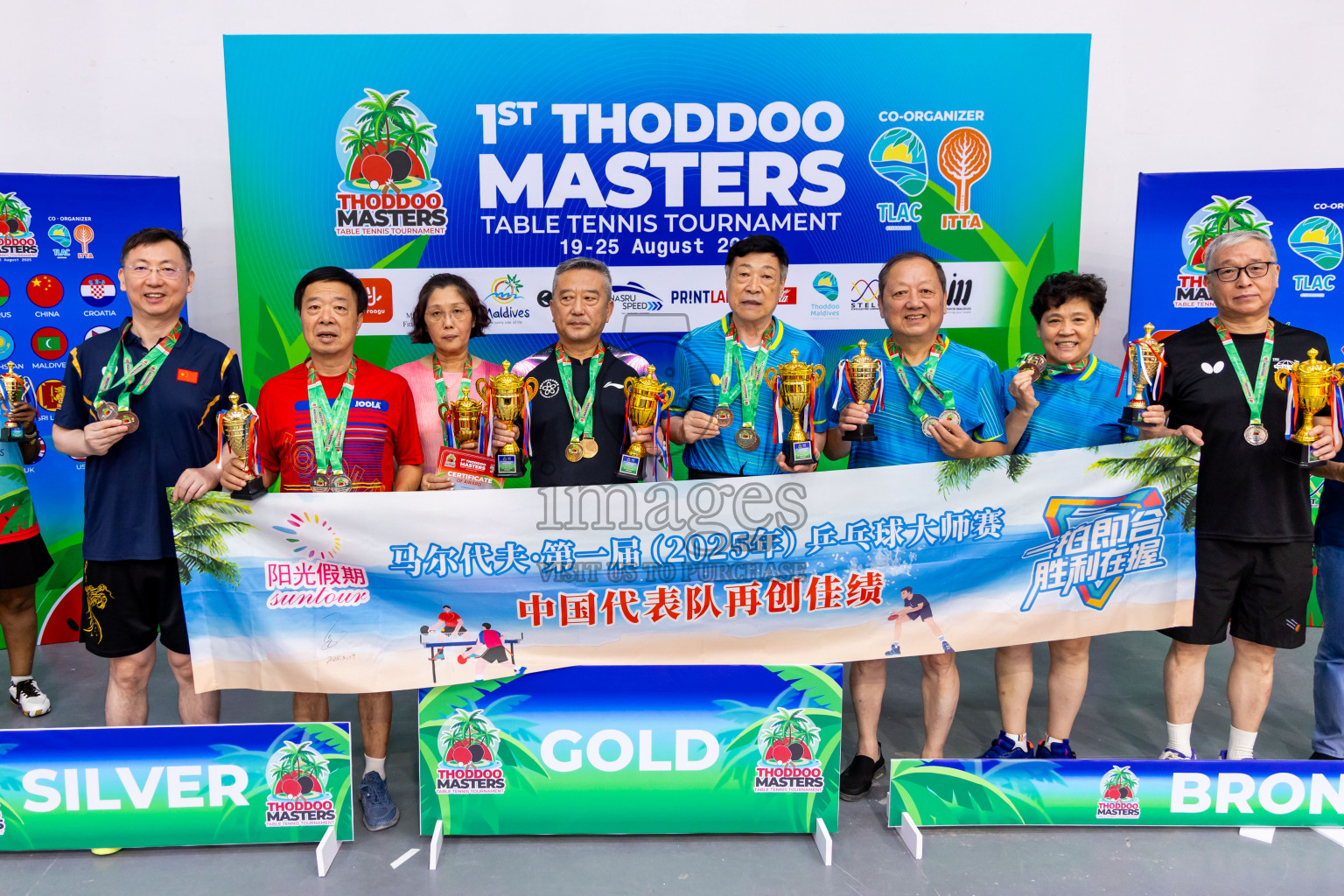Day 3 of 1st Thoddoo Masters Table Tennis Tournament was held on Saturday, 23rd August 2025 in AA Thoddoo, Maldives. Photos: Nausham Waheed / images.mv