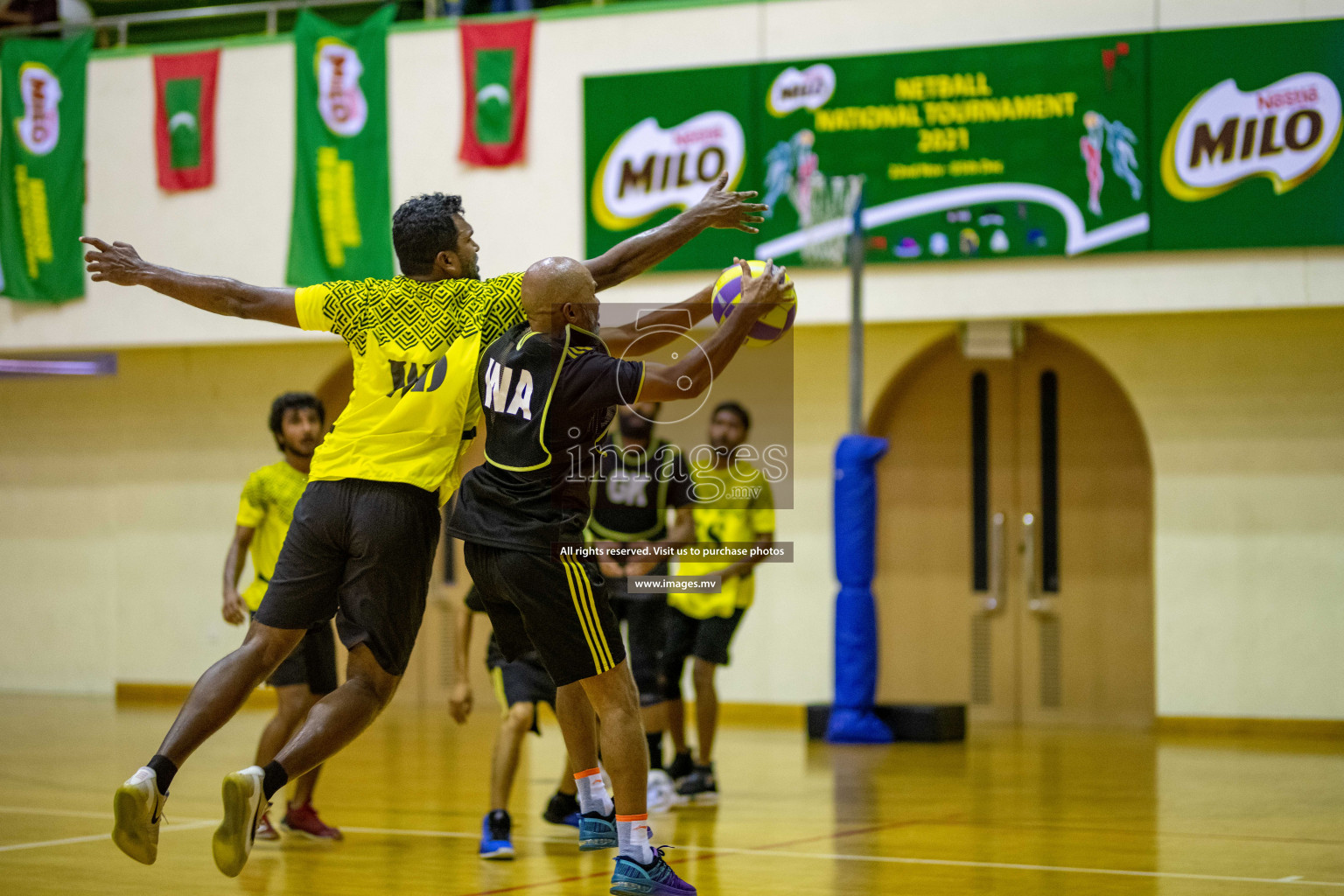 Kulhudhuffushi Youth & R.C vs Club Matrix in the Finals of Milo National Netball Tournament 2021 held on 4th December 2021 in Male', Maldives Photos: Ismail Thoriq, Maanish / images.mv