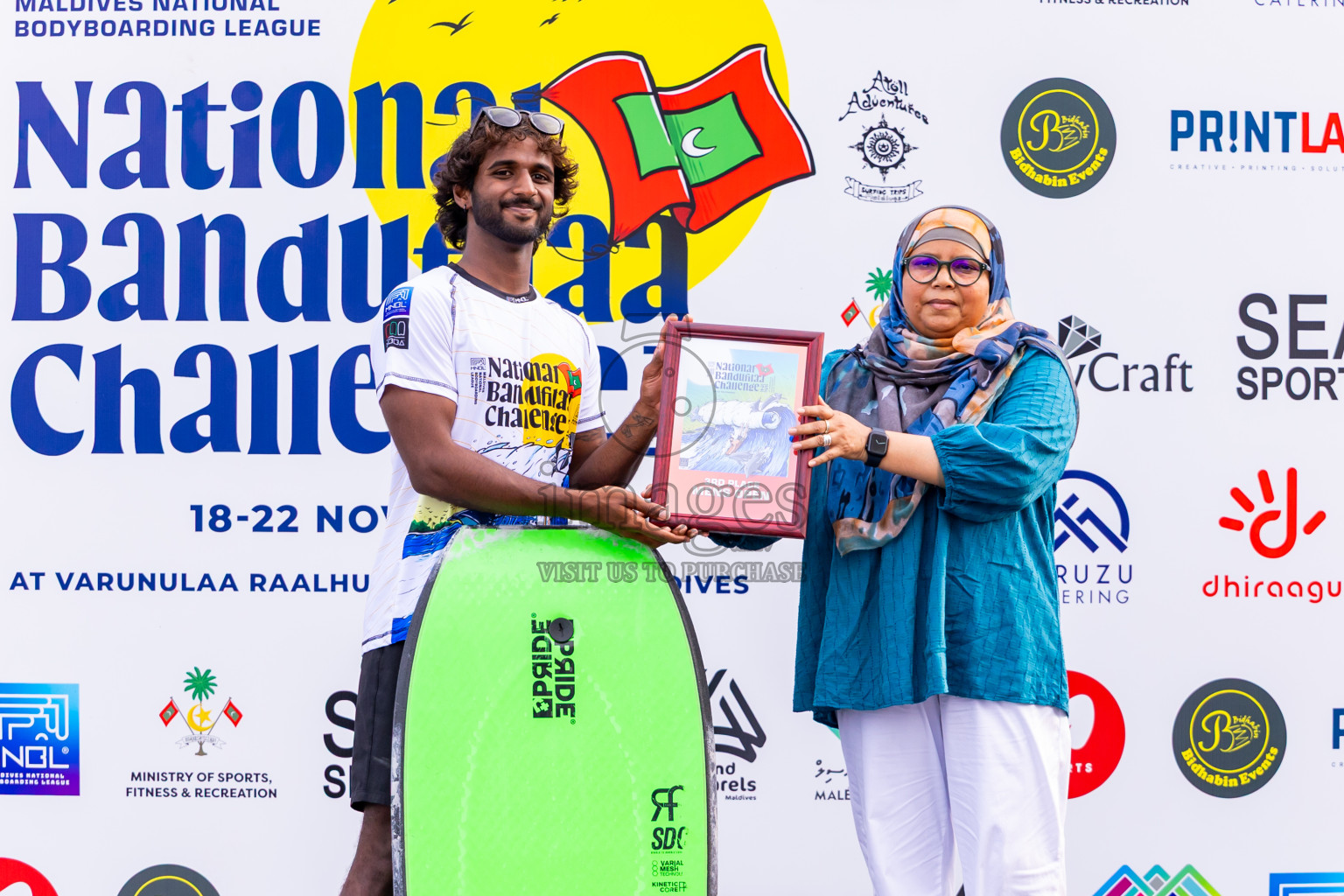 Closing Ceremony of National Bandufilaa Challenge 2025 was held on Saturday, 22nd November 2025 at Male', Maldives. Photos: Nausham Waheed / images.mv