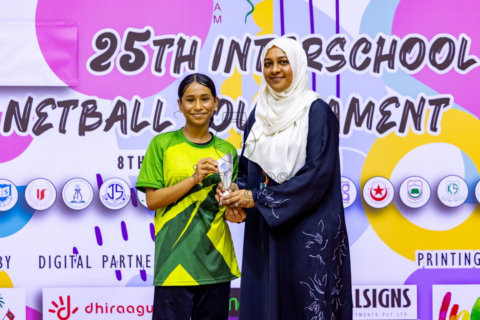 Day 11 of 25th Inter-School Netball Tournament was held in Social Center at Male', Maldives on Wednesday, 21st August 2024. Photos: Nausham Waheed / images.mv