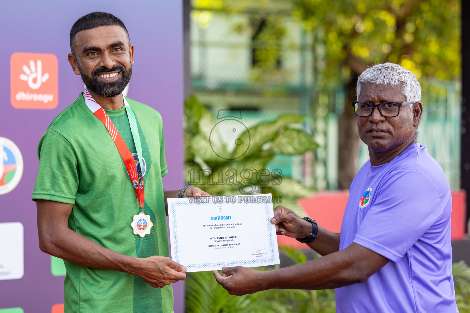 Day 3 of 33rd National Athletics Championship was held in Ekuveni Track at Male', Maldives on Saturday, 7th September 2024.
Photos: Suaadh Abdul Sattar / images.mv