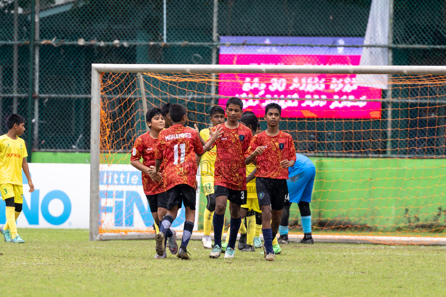 Maziya SRC vs Super United Sports (U12)  in day 6 of Dhivehi Youth League 2024 held at Henveiru Stadium on Saturday 30th November 2024. Photos: Ismail Thoriq / Images.mv