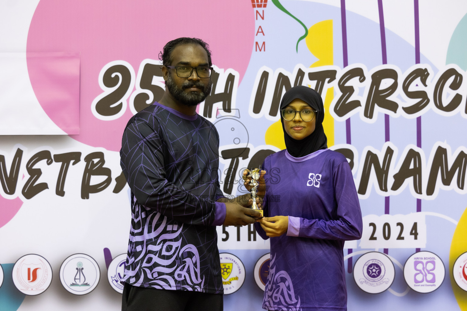 Day 11 of 25th Inter-School Netball Tournament was held in Social Center at Male', Maldives on Wednesday, 21st August 2024.