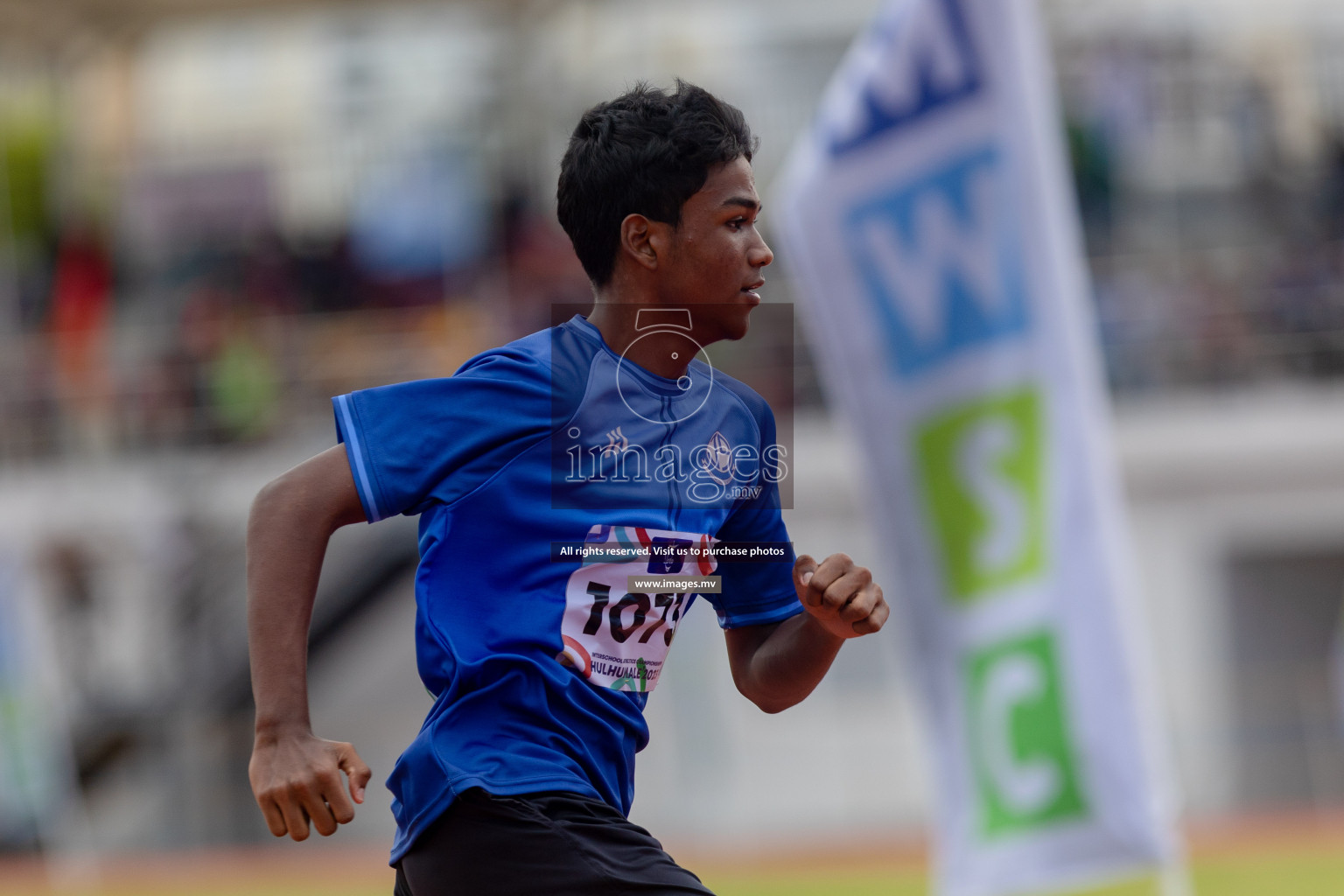 Day two of Inter School Athletics Championship 2023 was held at Hulhumale' Running Track at Hulhumale', Maldives on Sunday, 15th May 2023. Photos: Shuu/ Images.mv