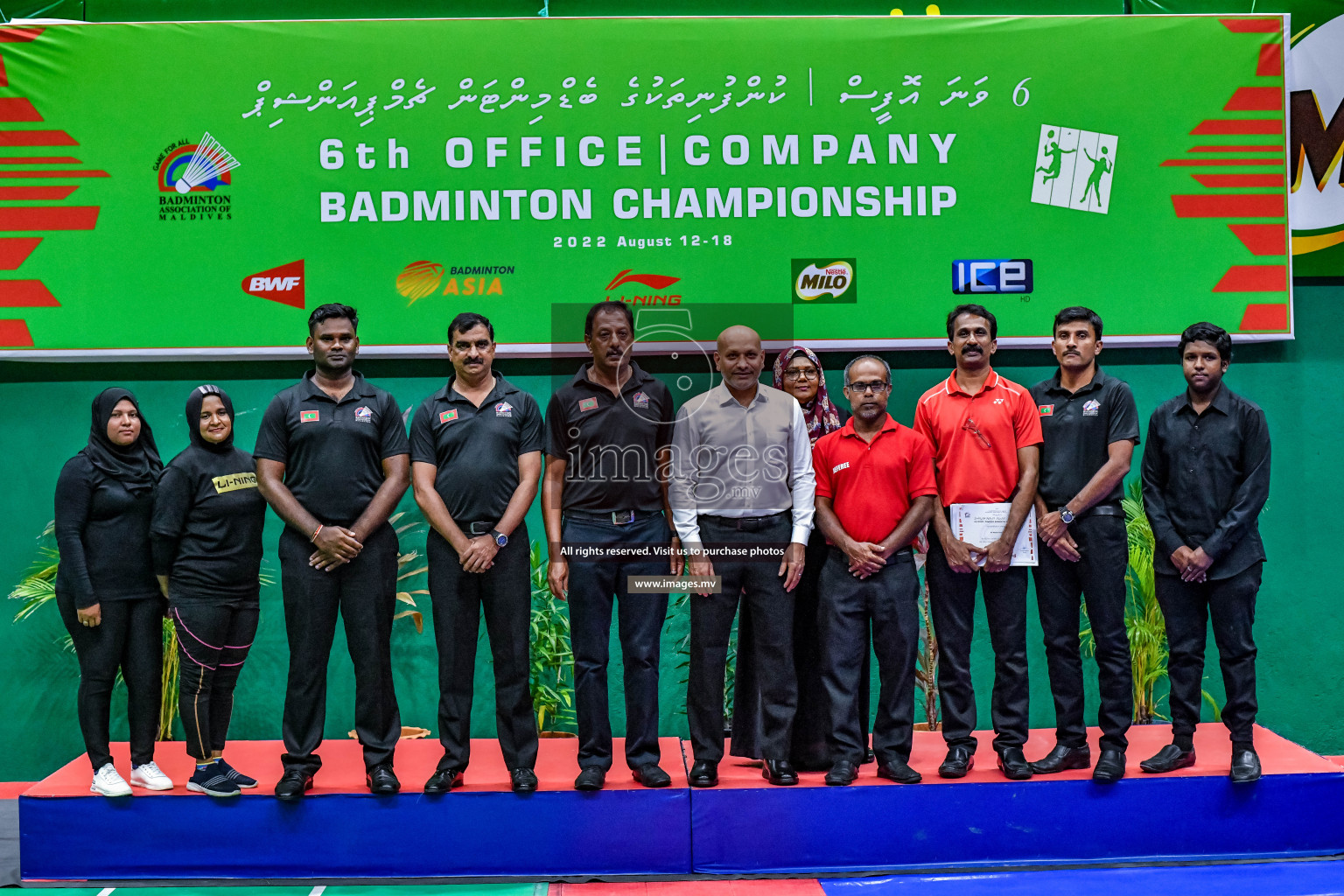 Final of 6th Office Company Badmintion Championship held in Male', Maldives Photos: Nausham Waheed / Images.mv