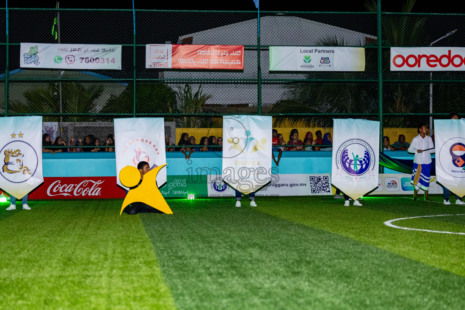 Dee Ess Kay vs Kovigoani in Final of Laamehi Dhiggaru Ekuveri Futsal Challenge 2024 was held on Wednesday, 31st July 2024, at Dhiggaru Futsal Ground, Dhiggaru, Maldives Photos: Nausham Waheed / images.mv