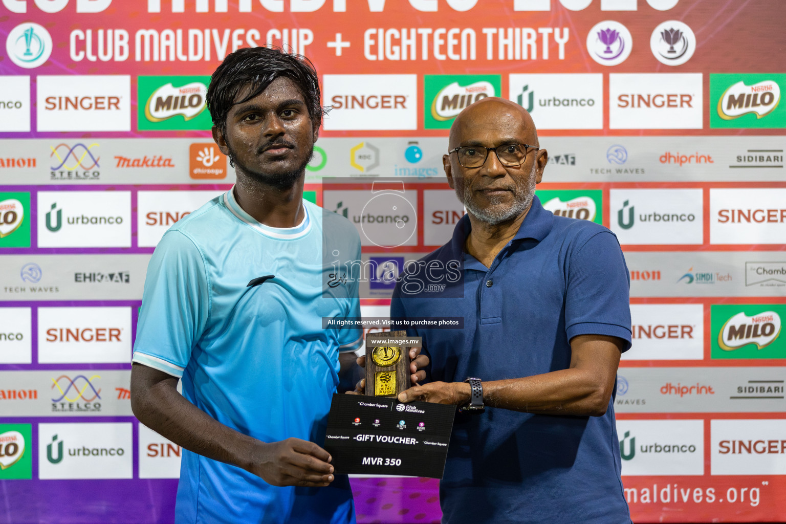 Khaarijee vs Higher Education in Club Maldives Cup Classic 2023 held in Hulhumale, Maldives, on Thursday, 03rd August 2023 
Photos: Mohamed Mahfooz Moosa / images.mv